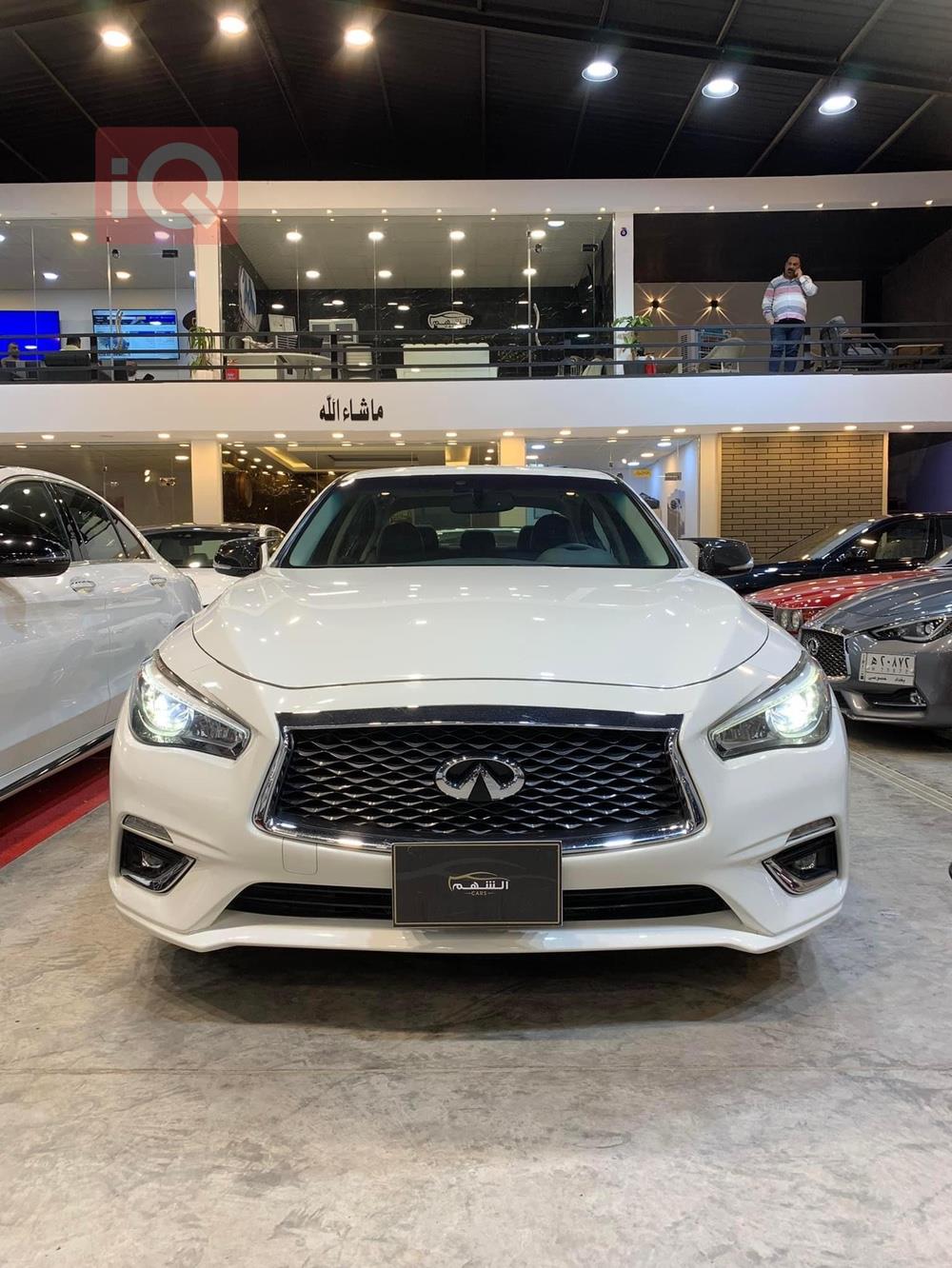 ئينفنتي Q50
